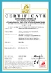 China Rongter Suzhou Mechanical &amp; Electrical Co., Ltd. certification